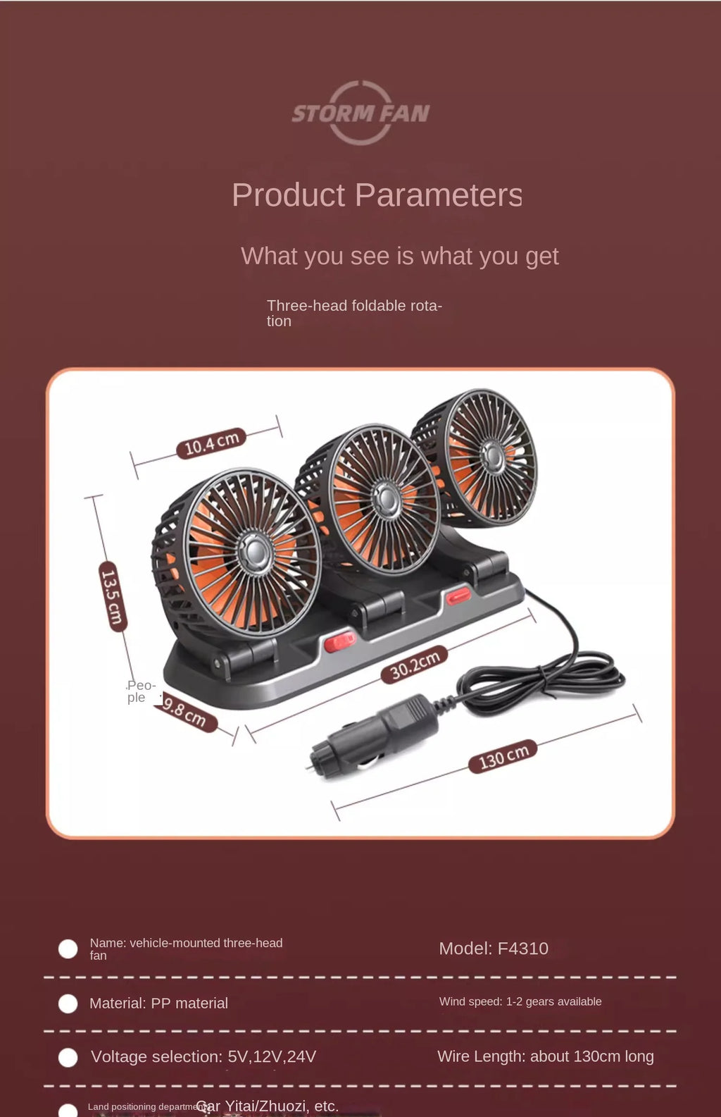 3-Head Car Fan – 360° Adjustable, USB/12V/24V, 2 Speeds